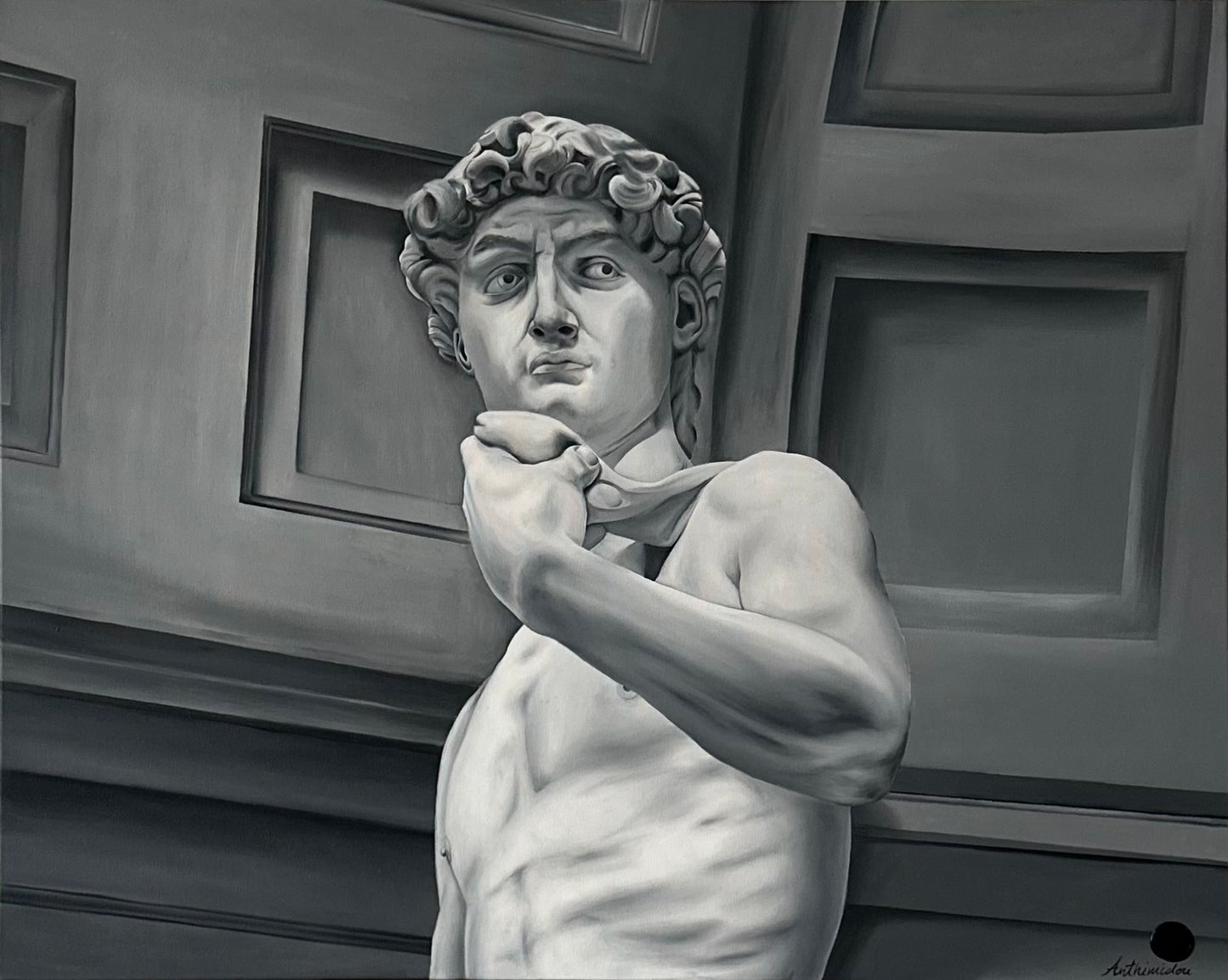 David (Michelangelo)